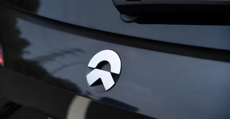 蔚來闢謠將發行「蔚來幣」：沒有計劃發行任何數字貨幣