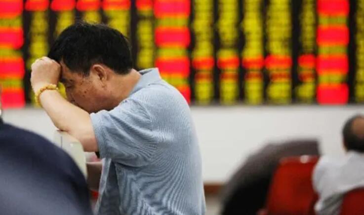 【A股收評】兩市尾盤走低滬指跌近1% 煤炭板塊跌逾4%