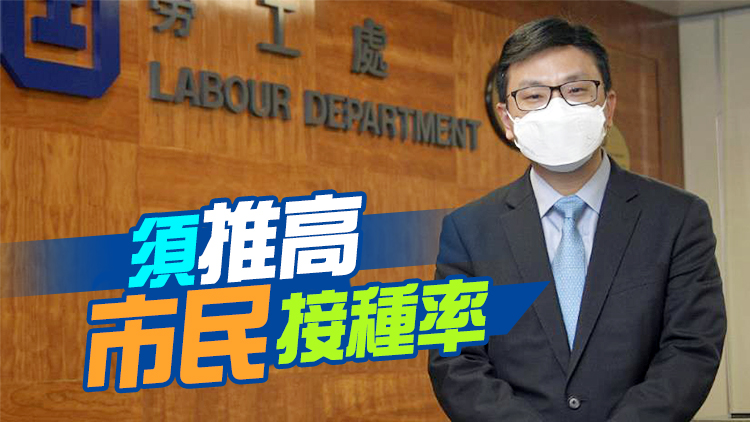 孫玉菡：本周內與業界商討加強院舍檢測安排