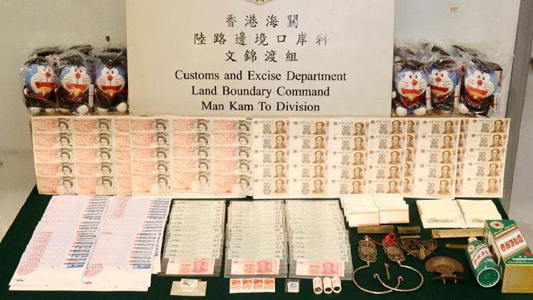 海關檢值120萬元懷疑走私收藏品 拘捕1名貨車司機