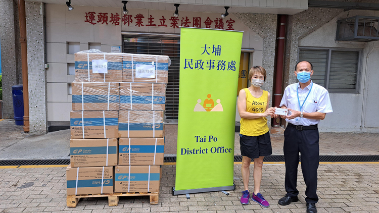 大埔黃大仙及沙田污水樣本呈陽性 民政事務總署派29.8萬快測套裝