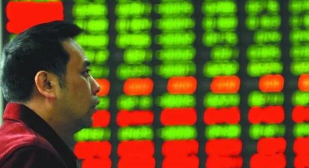 【A股收評】滬指微跌0.06% 環保板塊逆勢走強