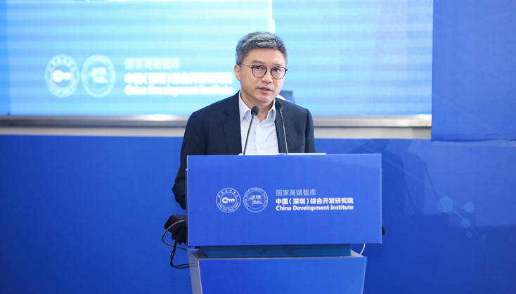 跨越數據鴻溝 微眾銀行以區塊鏈技術助力大灣區發展