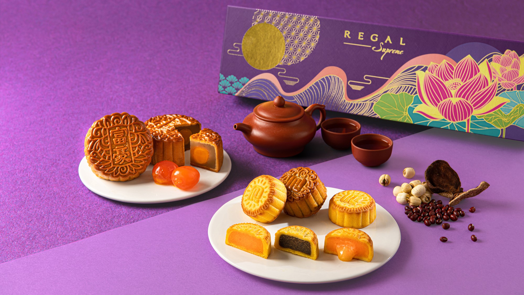 【優惠】富豪酒店奶黃及經典口味月餅 早鳥優惠低至7折