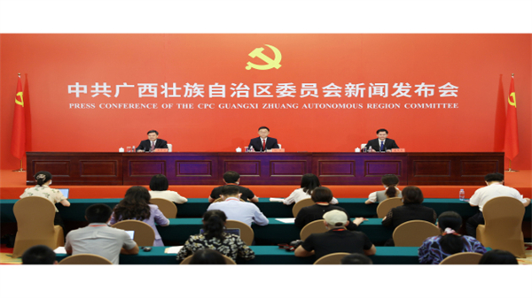 地區生產總值十年翻一番 廣西開放發展帶來巨變