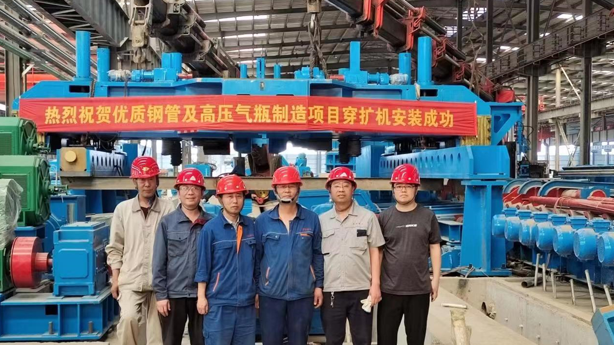 國內首套大口徑無縫鋼管穿擴機組在太原北方重工研製成功