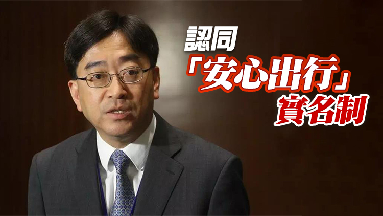 高永文倡「黃碼」擴至密切接觸者及強檢人士