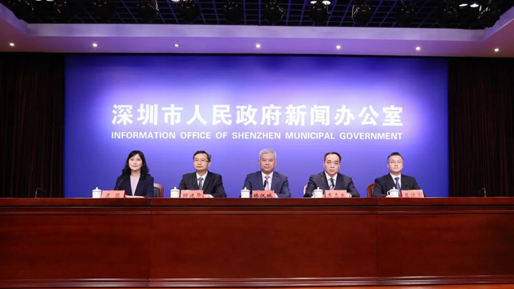權威發布｜深圳疫情防控最新情況 請看7月24日新聞發布會實錄