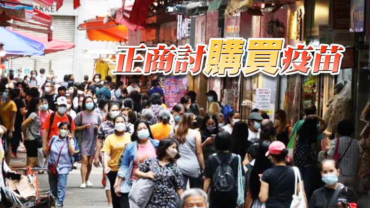 世衛針對猴痘發布最高級別警報 港府籲市民提高警覺