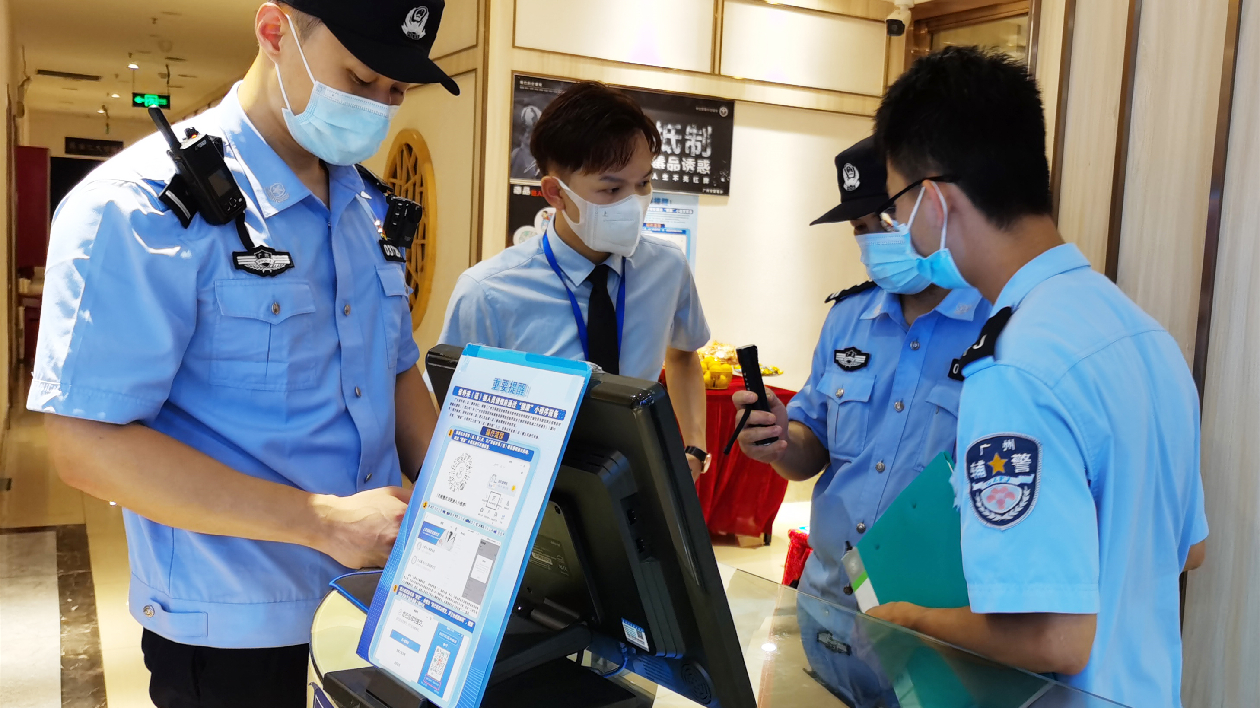 粵警開展夏夜治安巡查宣防集中統一行動開展 首日拘1912違法犯罪嫌疑人