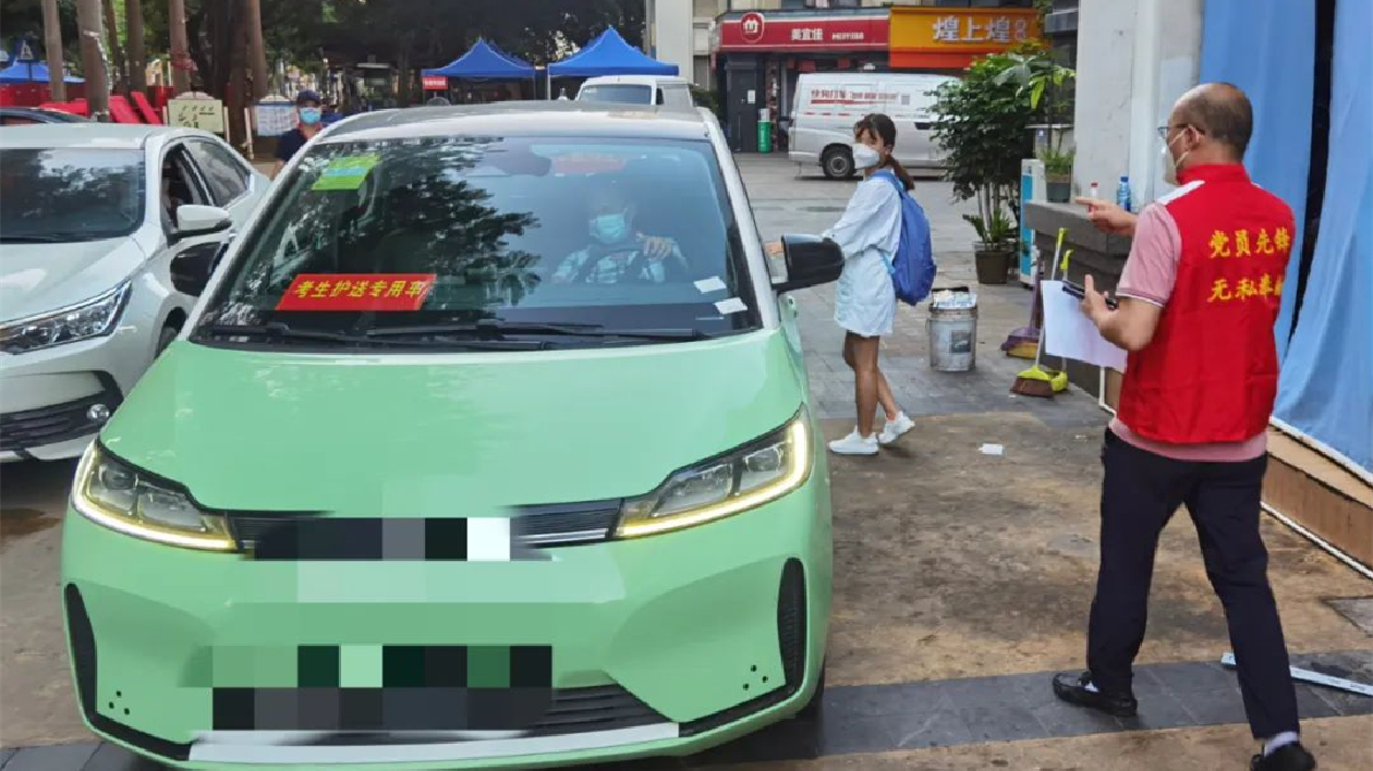 直擊抗疫一線 ：深圳考生一條電話線牽出的暖心故事