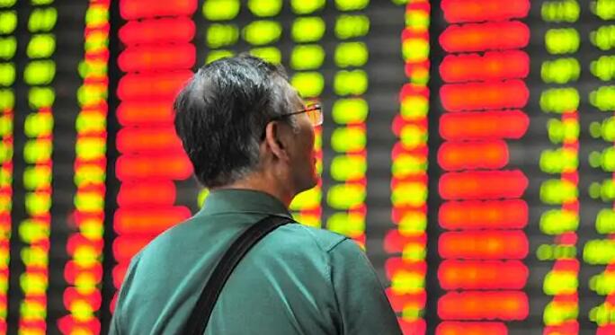 【A股開盤】三大指數低開 滬指微跌0.01%