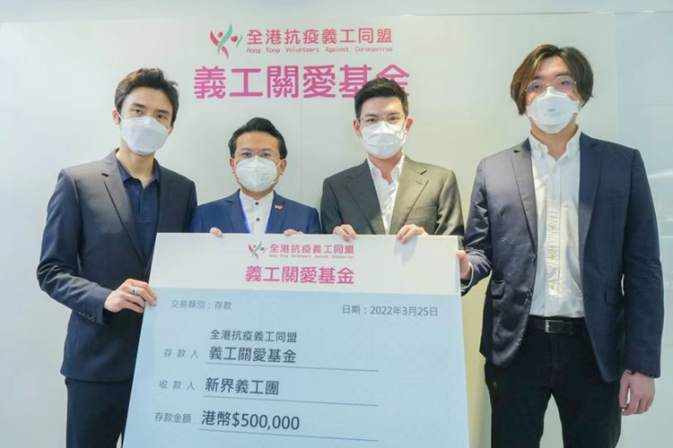 壽臣山15號洋房逾8.7億沽出 買家屬加多寶相關人士