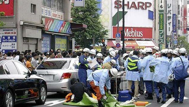 日媒：2008年秋葉原殺人事件兇手被執行死刑