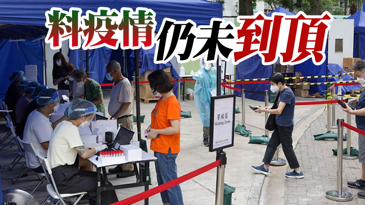 林緯遜：學校等場所若進行高風險活動應加設快測要求