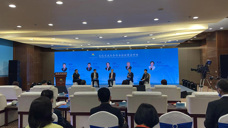 北京文化論壇：推動文明交流互鑒
