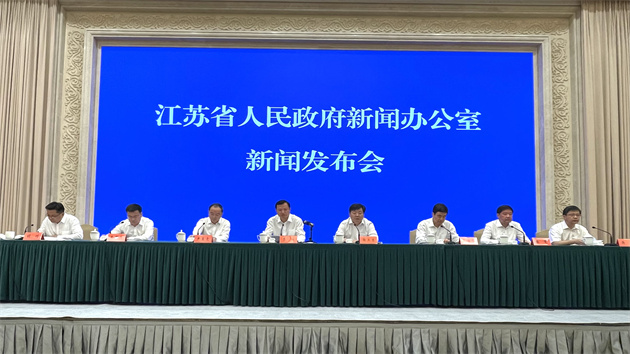 江蘇堅持生態優先 繪就美麗江蘇圖景