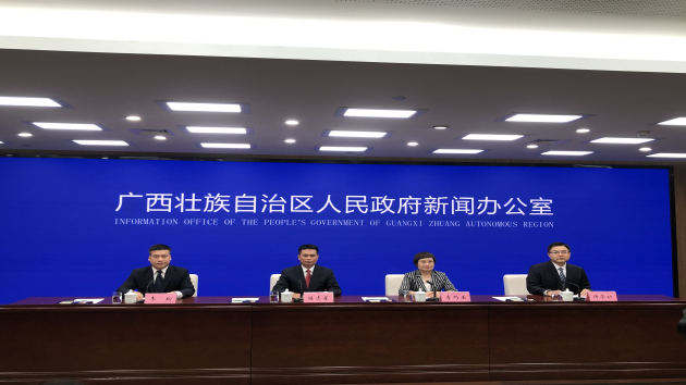 廣西林業高質量發展 帶動120多萬脫貧人口穩定增收