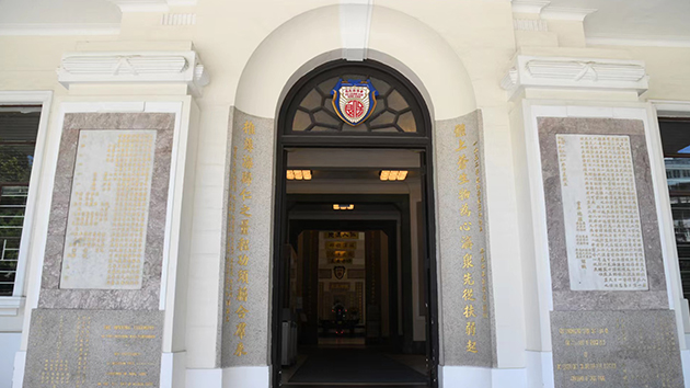 圖集｜走訪保良局歷史博物館 回顧保赤安良歷史