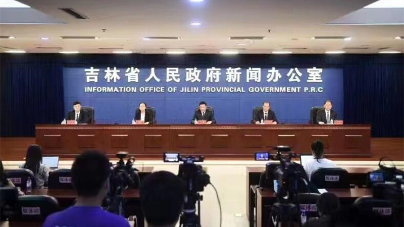 戰疫情、穩大盤 吉林信貸上半年穩定增長