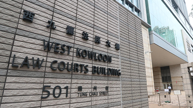 67歲男子違反強檢令 被判罰款10500元