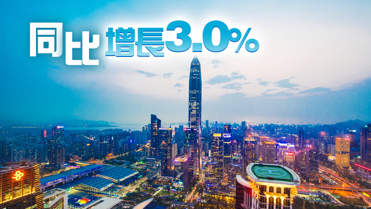 上半年深圳地區生產總值達1.5萬億元