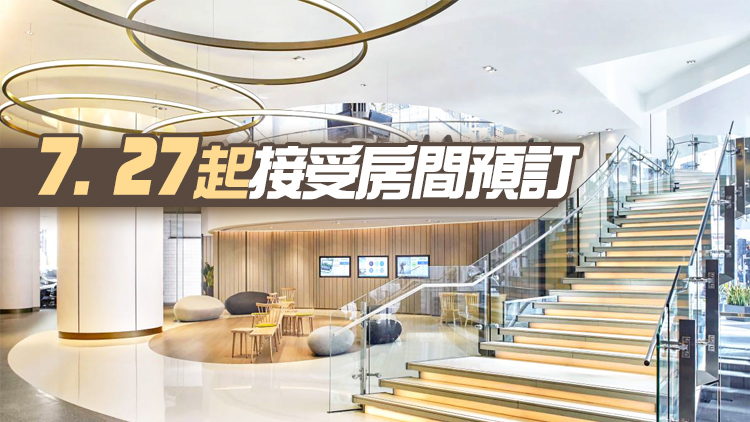 諾富特世紀酒店列檢疫酒店 海洋公園萬豪酒店增加房間供應