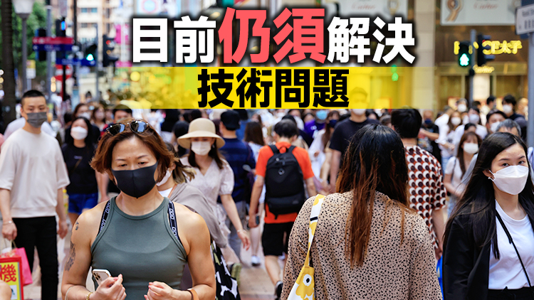 消息指「紅黃碼」最快8月透過疫苗通行證落實