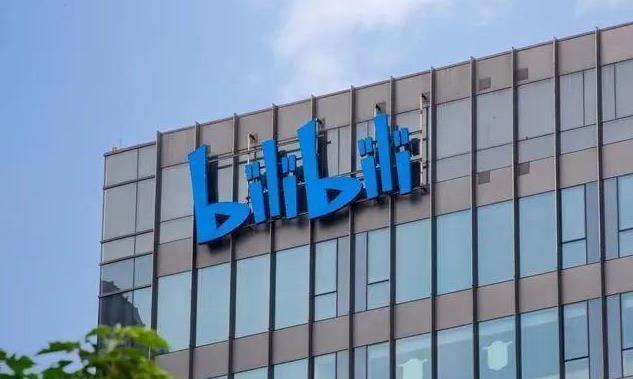 中籃聯訴嗶哩嗶哩母公司侵犯CBA聯賽版權 索賠4億餘元