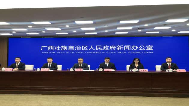 廣西創新改革推進面向東盟的金融開放門戶建設