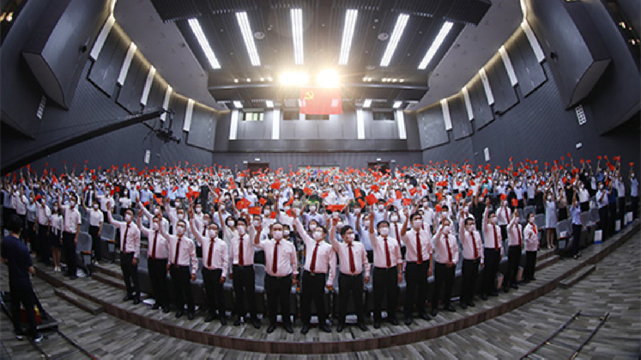 魯企水發集團境外銀團再獲佳績：完成2.8億美元貸款簽約