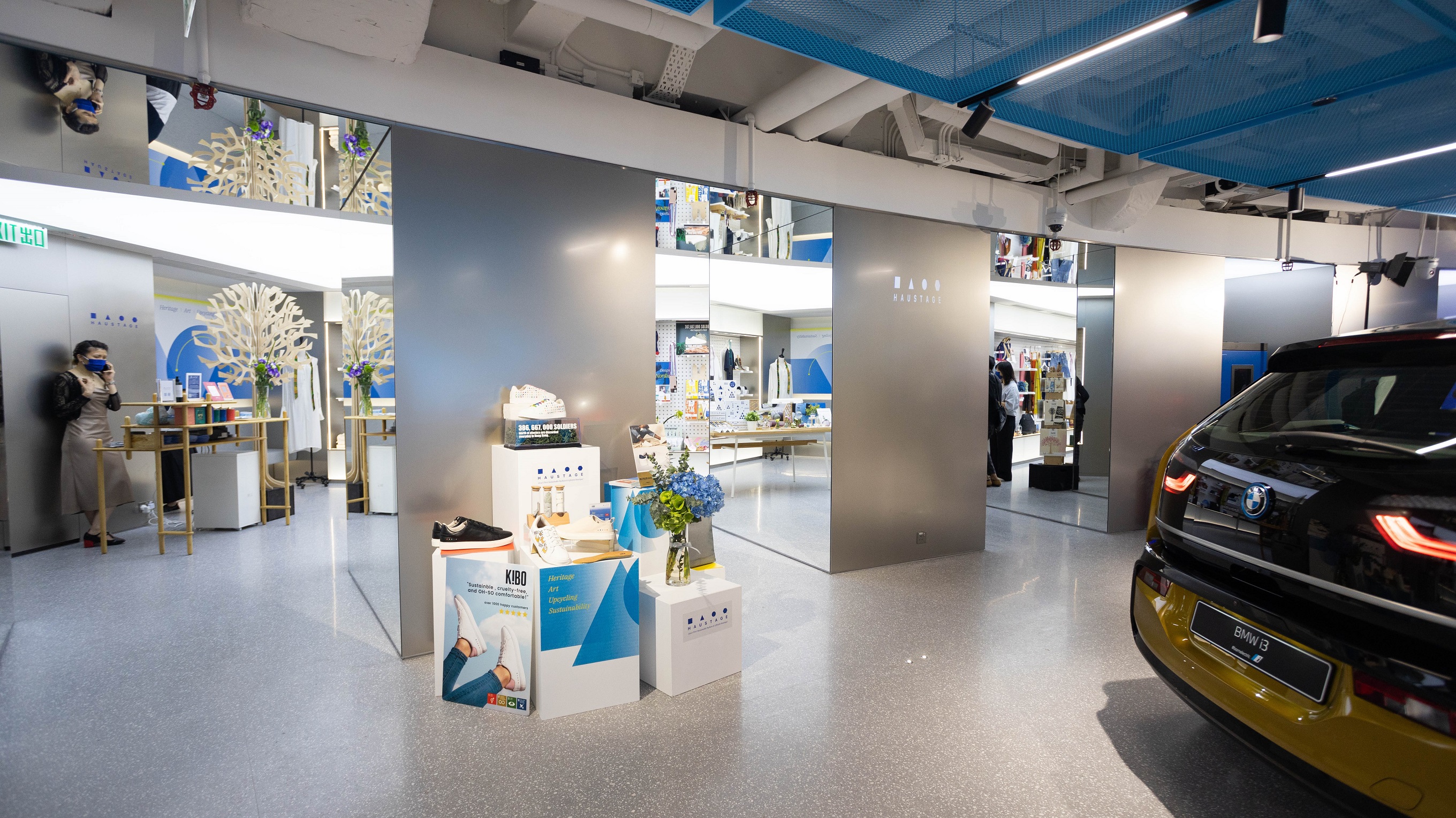 【購物】本地環保時尚店HAUSTAGE進駐BMW iSpace