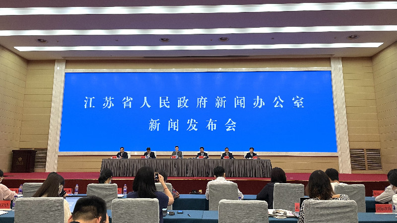 東盟-中日韓產業鏈供應鏈合作論壇將在蘇州舉辦