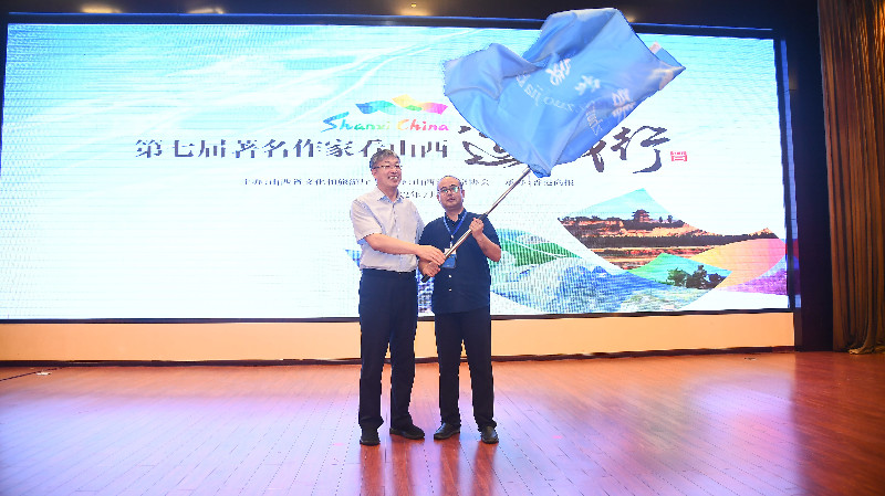 著名作家眼中的關公故里運城