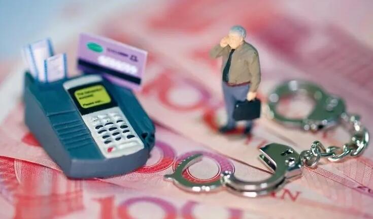 公安部組織8省公安機關開展打擊涉養老詐騙集中收網行動