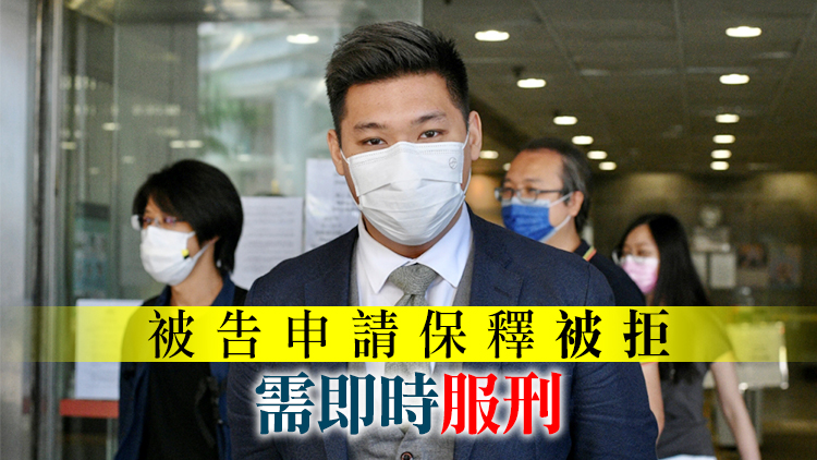 涉辱罵警員引起途人圍觀 前沙田區議會主席李志宏被判囚7月