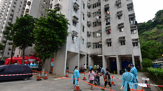 柴灣富景花園第6座圍封強檢 居民須於晚上11時前接受檢測