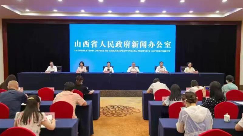 山西：加大金融支持力度 推動實體經濟持續平穩向好