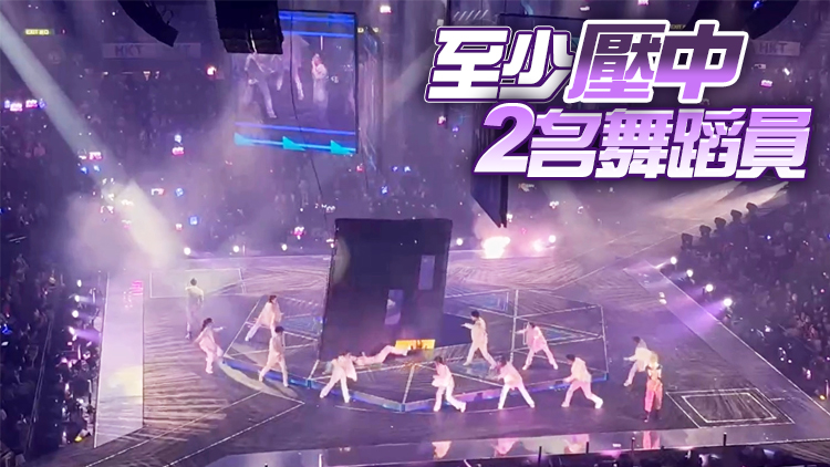 ​有片｜紅館舞台墮大屏幕擊倒舞蹈員 男團MIRROR演唱會即時腰斬