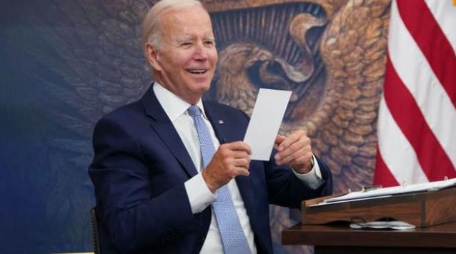 美國國會眾議院通過2800億美元芯片法案