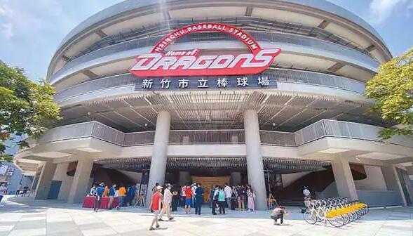 國民黨籲監察機構介入新竹市「球場門」