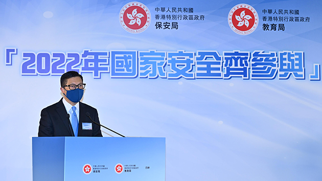 鄧炳強：維護國安要扎根校園 學習過程需生動有趣