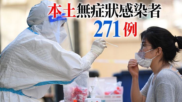 29日內地新增確診病例100例 其中本土確診49例