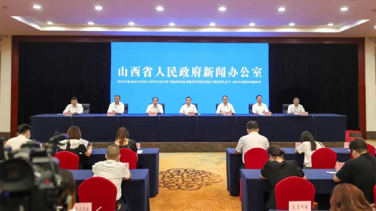 亮點多多！山西出台優化營商環境改革升級版方案