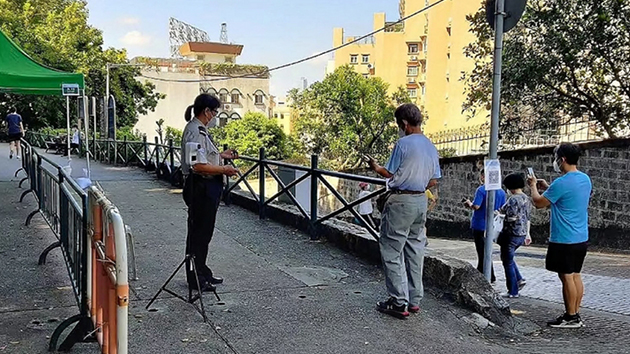 澳門：若疫情持續穩定 公共部門下周二可恢復正常運作