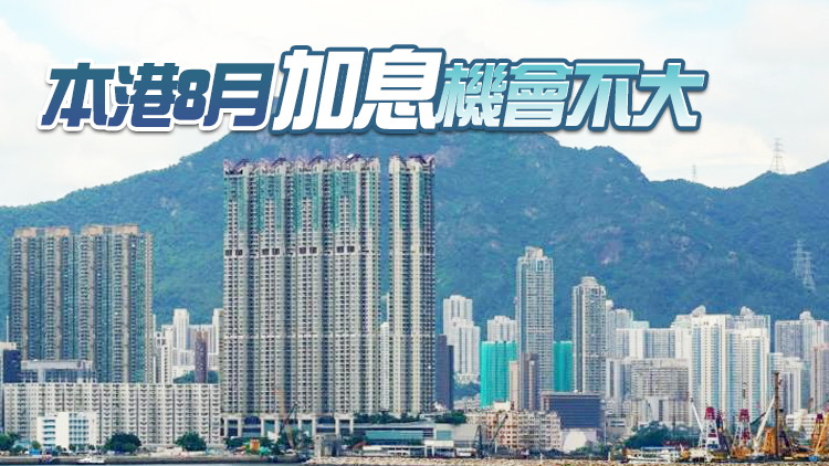 梁兆基：本港住宅需求仍強勁 樓價無大跌風險