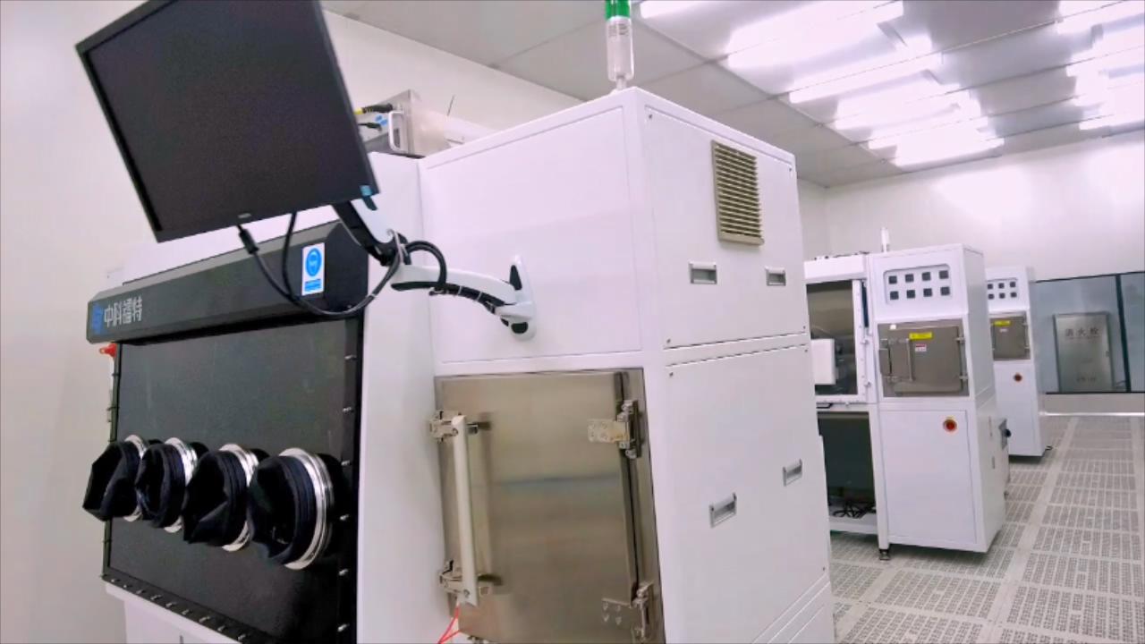 芯片車間什麼樣？探秘山東產研院硅基微納製造平台