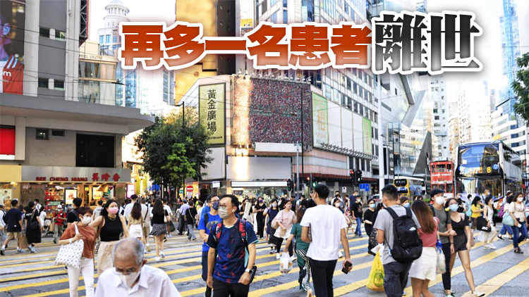 本港31日新增4634宗確診 包括179宗輸入個案