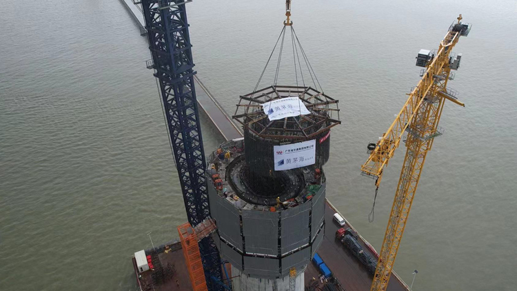 【融通大灣區】黃茅海通道海域段兩主橋5座主塔完成30% 大灣區跨海跨江通道群2024年現雛形