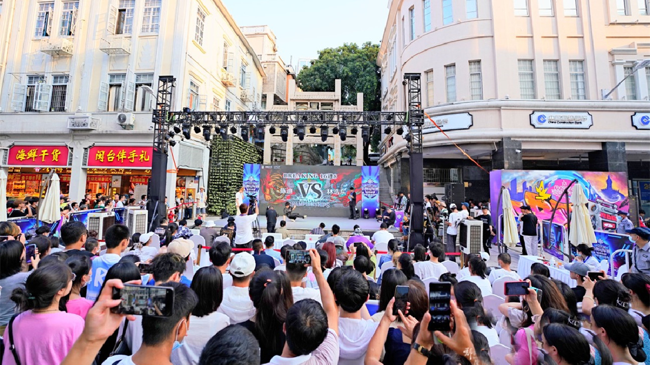 知名街舞賽事在廈舉辦